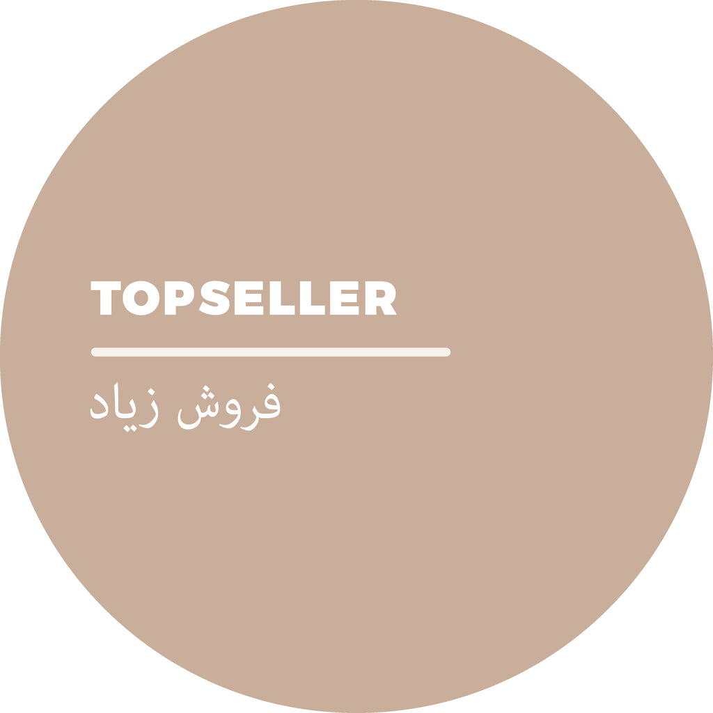 Kischmisch - Frische afghanische, iranische, persische, indische Süßigkeiten und Lebensmittel online bestellen. Entdecke jetzt unsere Bestseller im Shop.