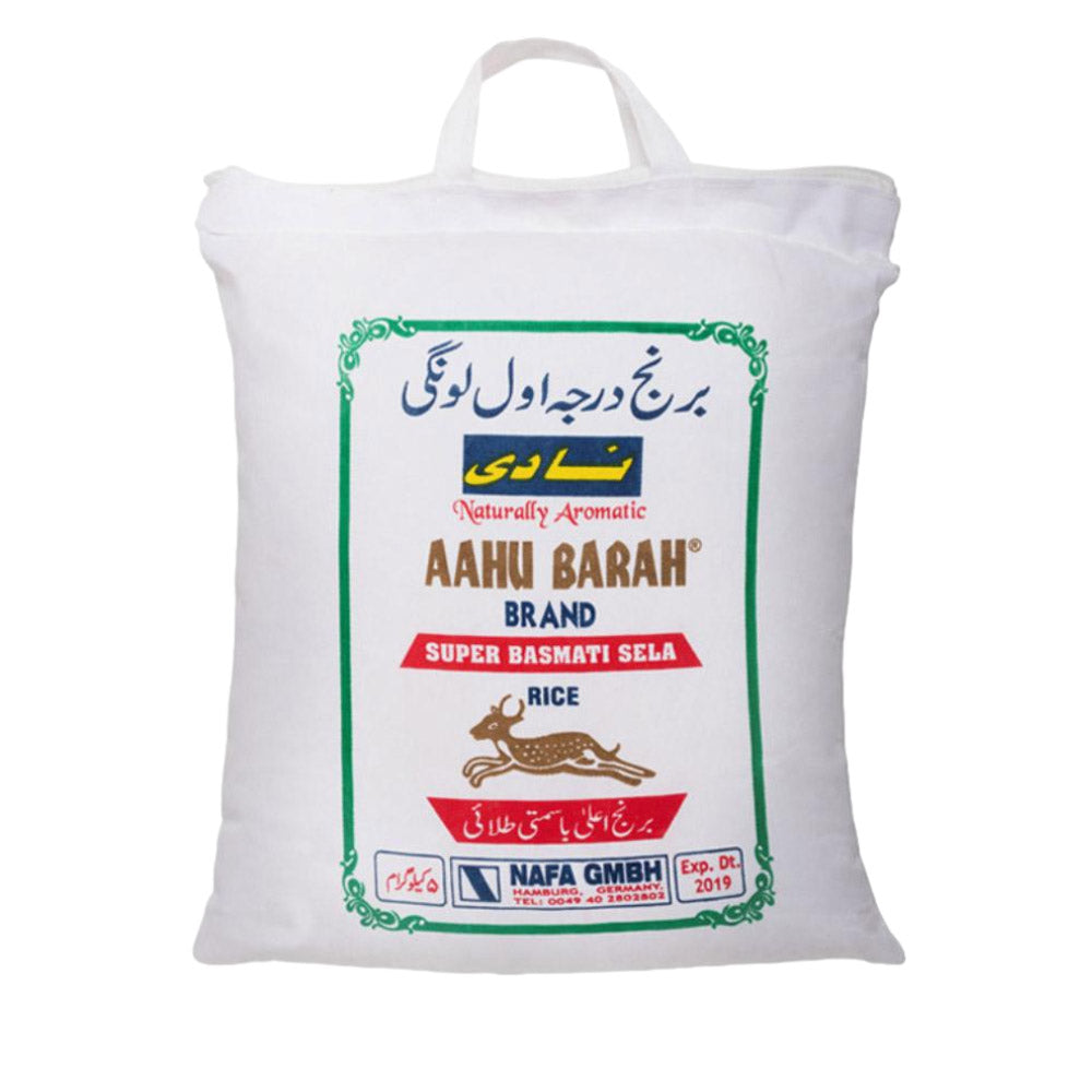 Nadi Food Aahu Barah Super Basmati Reis. Aromatisch, duftend, afghanischer und pakistanischcher Reis in höchster Premium Qualiät - Kischmisch
