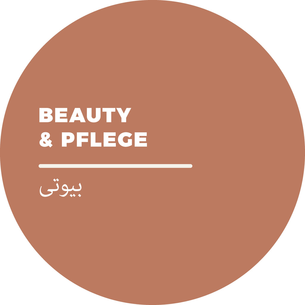 Afghanische Schönheits- und Pflegeprodukte online kaufen