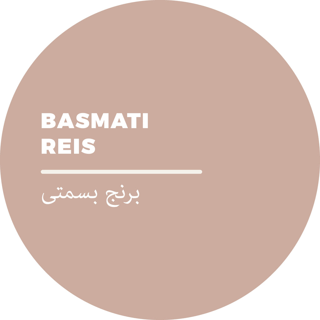 Kischmisch - Eine Auswahl an Premium Basmati Reis aus Indien, Pakistan oder Iran. Unser Reis bietet die höchste Qualität. 