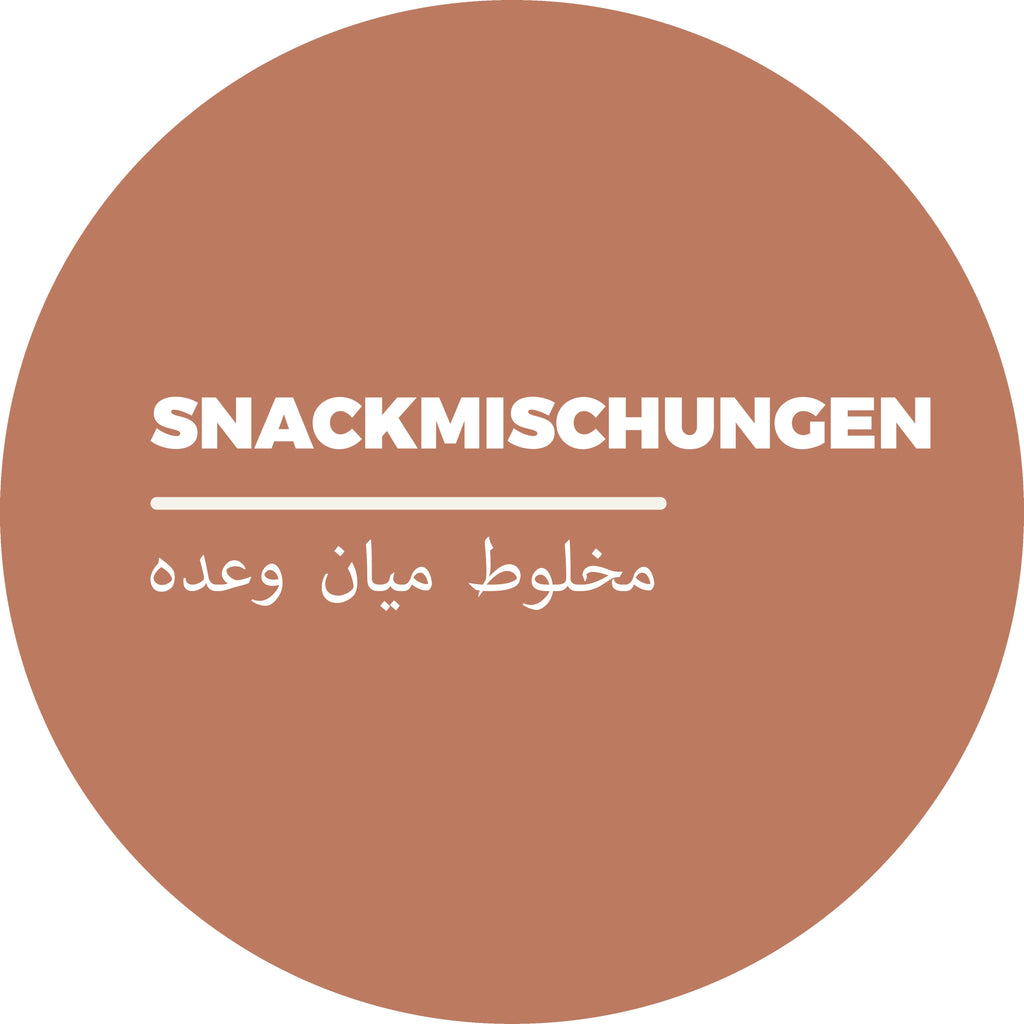 Kischmisch - Frische afghanische, iranische, persische, indische Snacks, Nussmischungen und Lebensmittel online bestellen. Eine bunte Mischung an afghanischen und zentralasiatischen Nüssen, Trockenfrüchten und vielen anderen Spezialitäten.