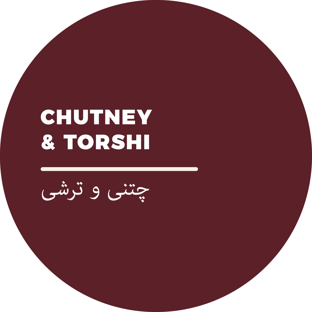 Afghanisches Chili Chutney in verschiedenen Varianten, hergestellt in ausgezeichneter Qualität. Dieses Chutney wird hausgemacht produziert nach original afghanischer Rezeptur. Ausserdem bieten Original afghanisches Torshi an. 