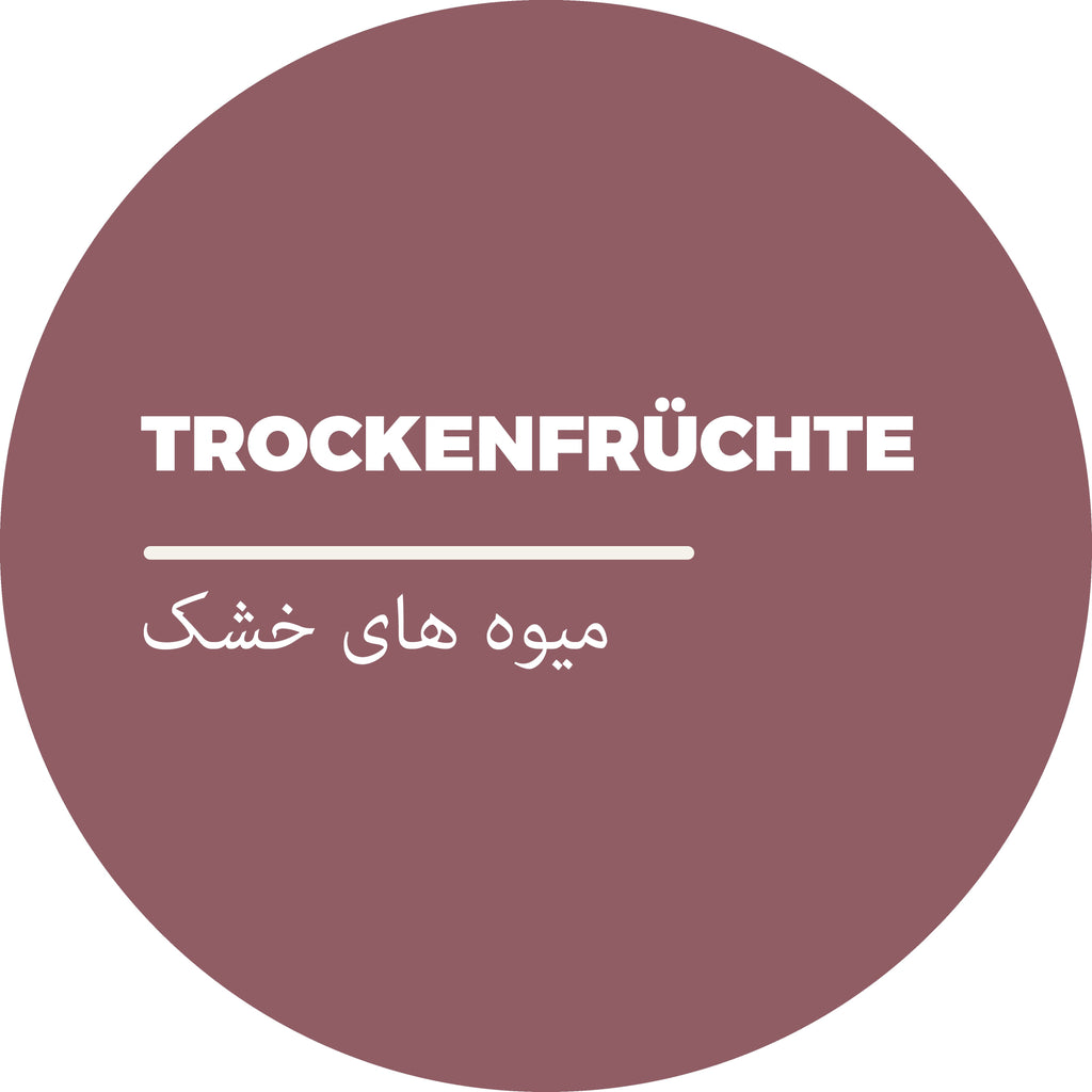 Kischmisch - Frische afghanische, iranische, persische, indische Trockenfrüchte und Lebensmittel online bestellen. Wir bieten eine erlesene Auswahl an Maulbeeren, Aprikosen, Rosinen, Beeren, Datteln und vielen anderen Trockenfrüchte aus Afghanistan an.