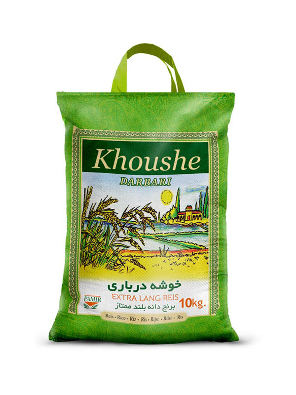 Khouse Darbari Extra Lang Reis Nicht Paraboiled Basmati aus Pakistan. Passt perfekt zu iranischen Lebensmitteln, Reiskruste, Reiskuchen bzw Tadiq.