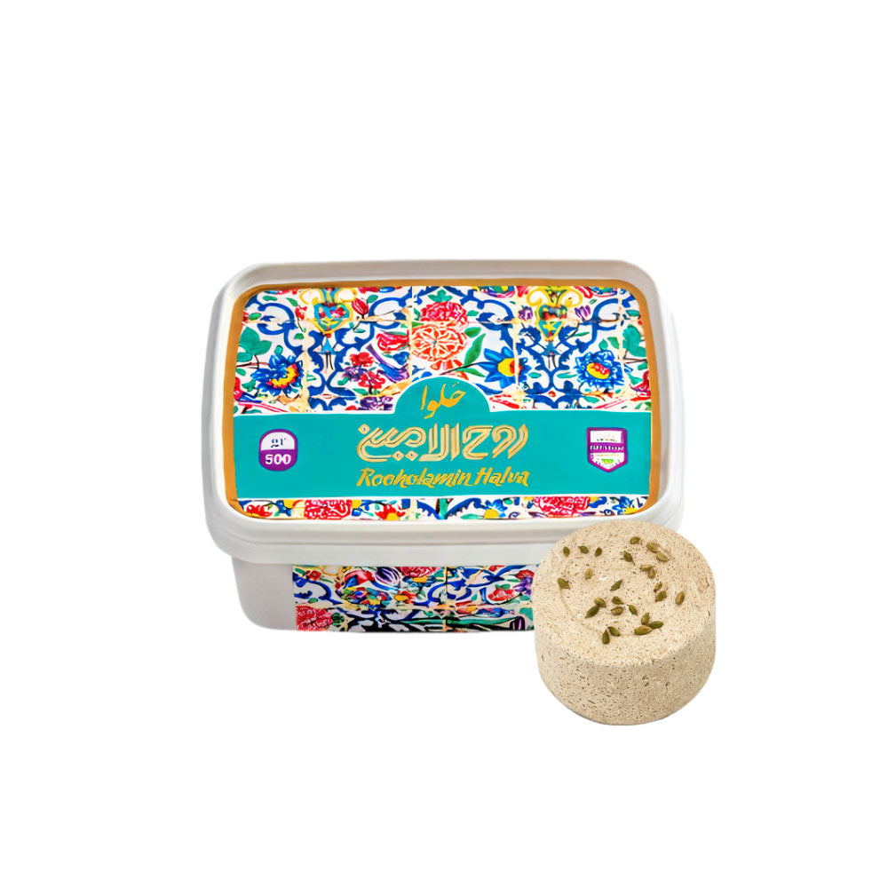 Premium persischer Sesam-Halva mit Kardamom - Kischmisch